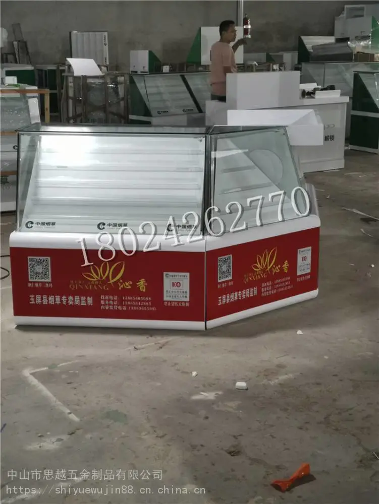 多功能组合钢化玻璃香菸柜台烟酒收银台带烟柜展示柜烟架