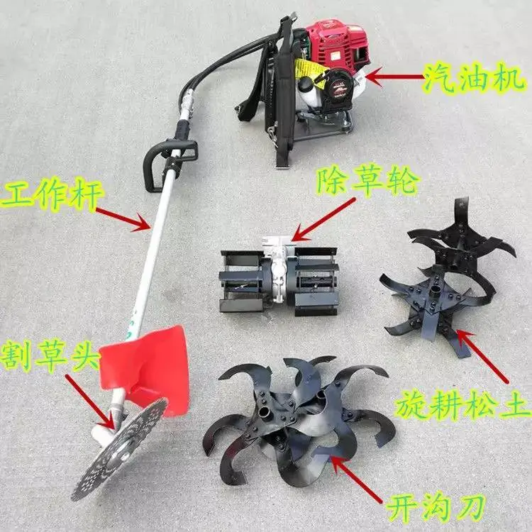 汽油四冲程割草机 背负式锄草机 小型手推割草机