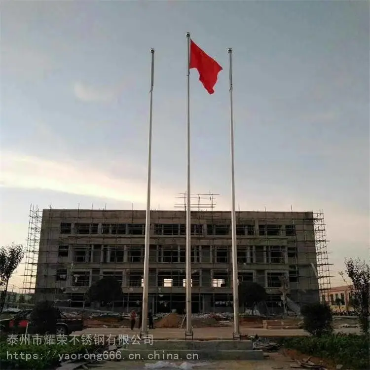 学校 不锈钢旗杆的价格是多少 不锈钢旗杆供应