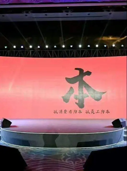 保山昌宁舞台搭建出租公司,婚礼舞台出租,木制结构工厂