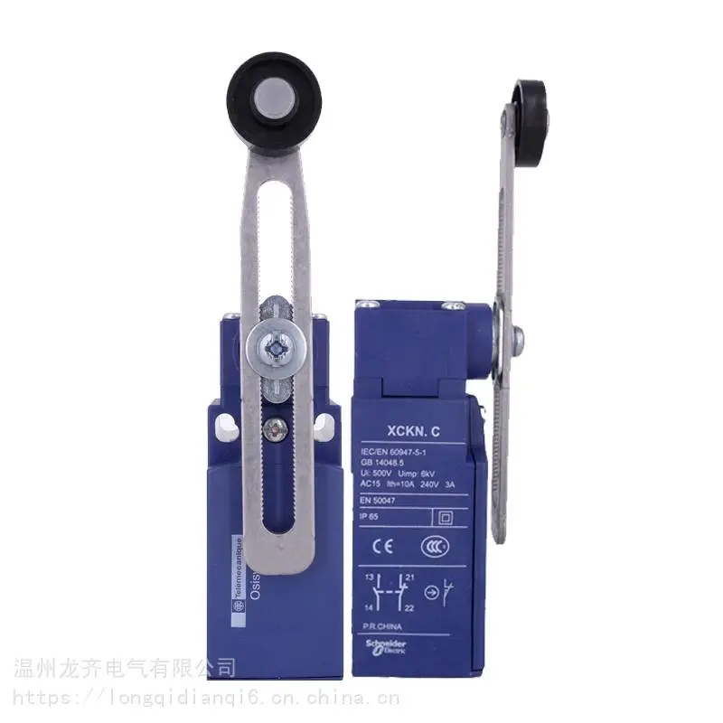 欧姆龙行程开关WLCA2-2N-QWITHPARTS价格厂家