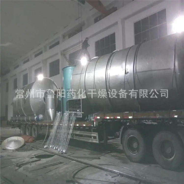 除尘器