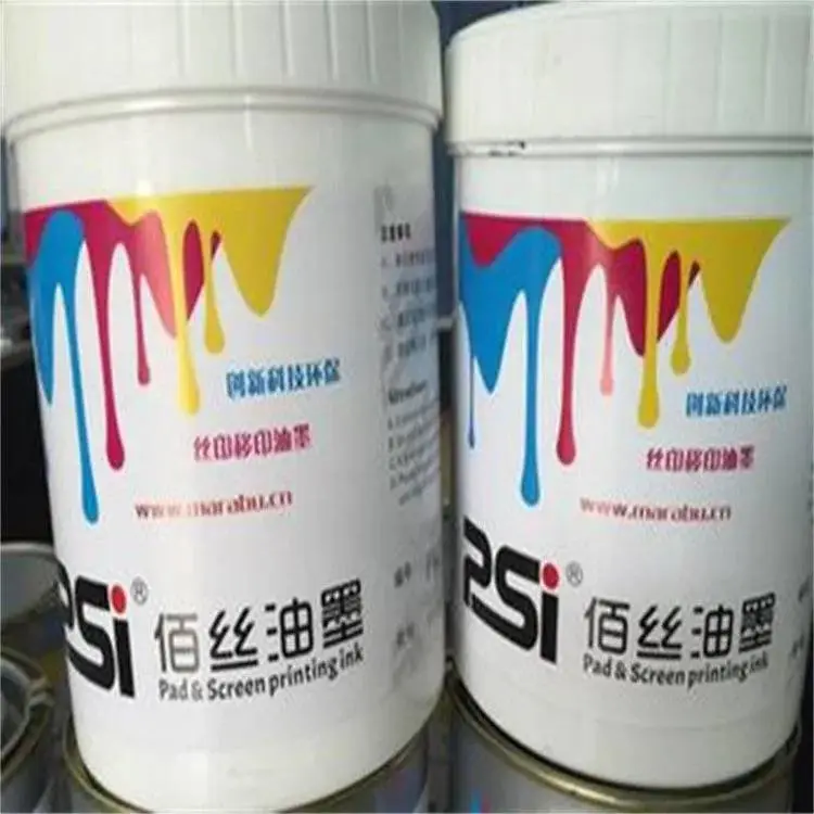 六盘水回收色酚AS-BO 处理菊粉 收购聚合氯化铝