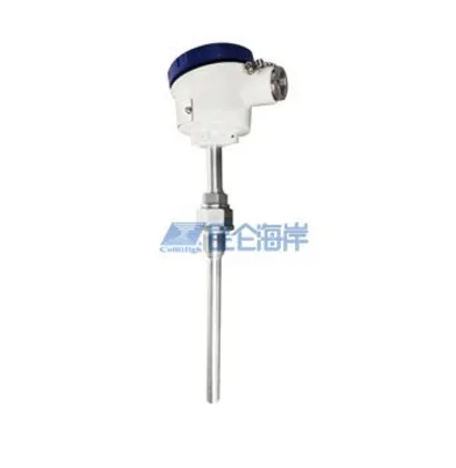昆仑海岸地埋/架空供热管道专用 温度变送器 IP65防水 耐高温抗腐蚀