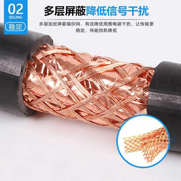煤矿屏蔽线缆MHYVP国标线 铠装计算机线缆DJYPVR22纯国标