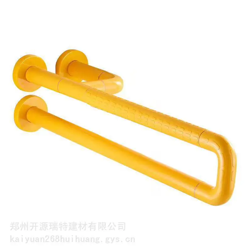 厕所安全扶手 L型扶手 卫生间用扶手 防滑防锈 适老卫浴配件