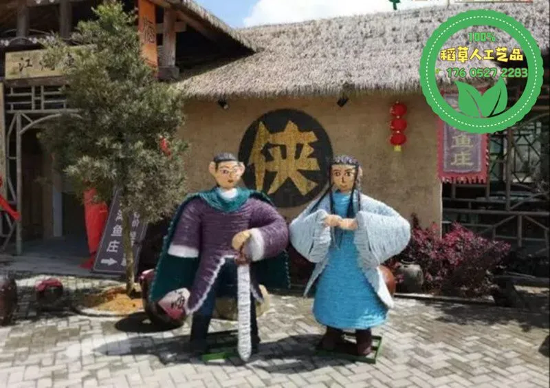 小黄人草雕稻草人工艺品生产价格_稻草人厂家