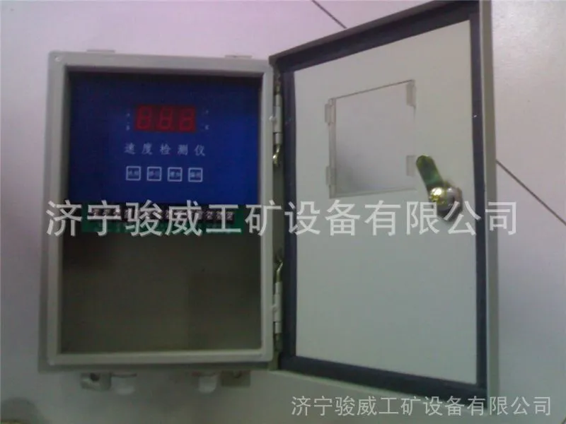 非接触速度检测器控制箱