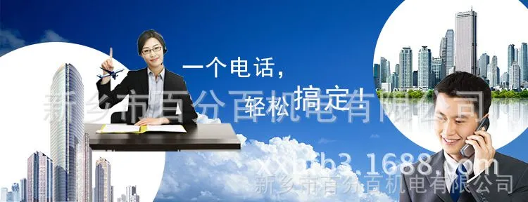 九江喷漆房用RGV轨道车 KPT系列电动平车 自动化单轨运输车 包邮