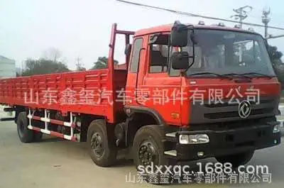 4D967C1324D7603F65D811A4DC68AA