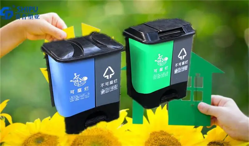 恩施40L垃圾箱分类垃圾桶厂家