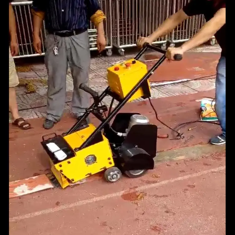 塑胶跑道铲除机体育场铲削机PU涂层旧场地去除机