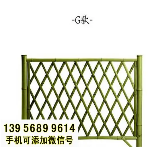 乐清pvc护栏伸缩竹篱笆栅栏围栏竹栅栏PVC围挡工地