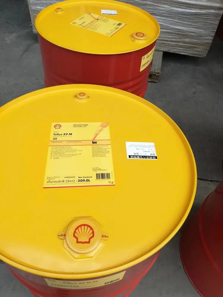 �������ƺ�����Shell Hydraulic S1 M 32�ſ�ĥҺѹ�� �ֻ���Ӧ