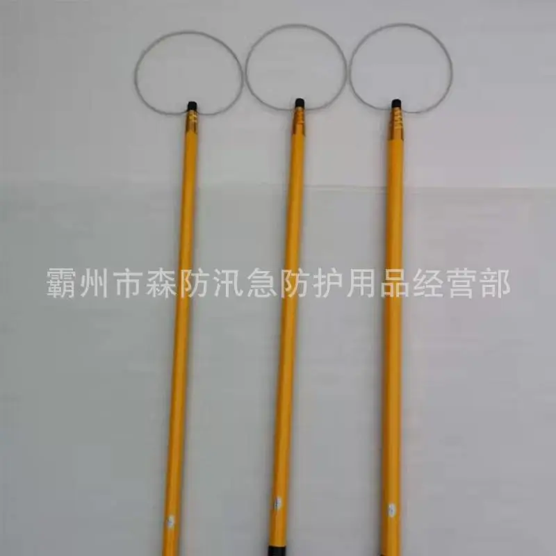 救生拉杆 (2)