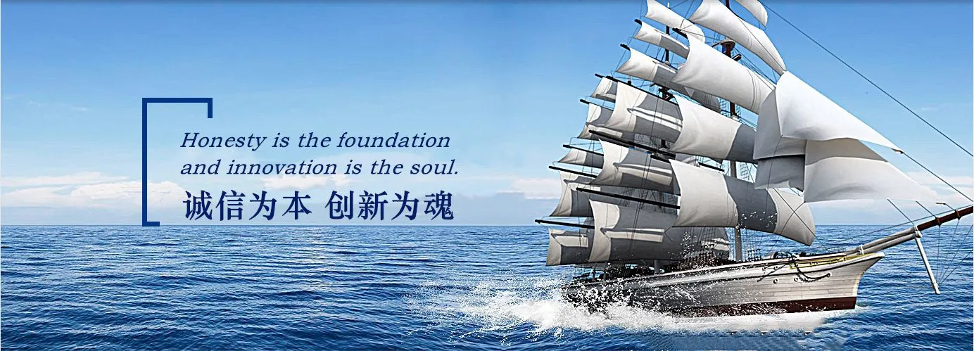 北京嘉世旺科技有限公司