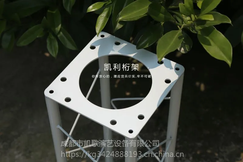 成都桁架 成都舞台 成都灯光架厂家