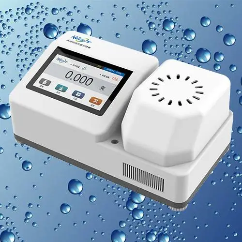 专用款化工粉体水分测定仪性能特点