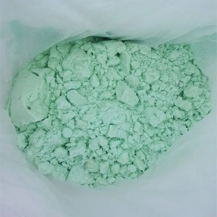 邵阳硫酸亚铁工业级厂家直销价格