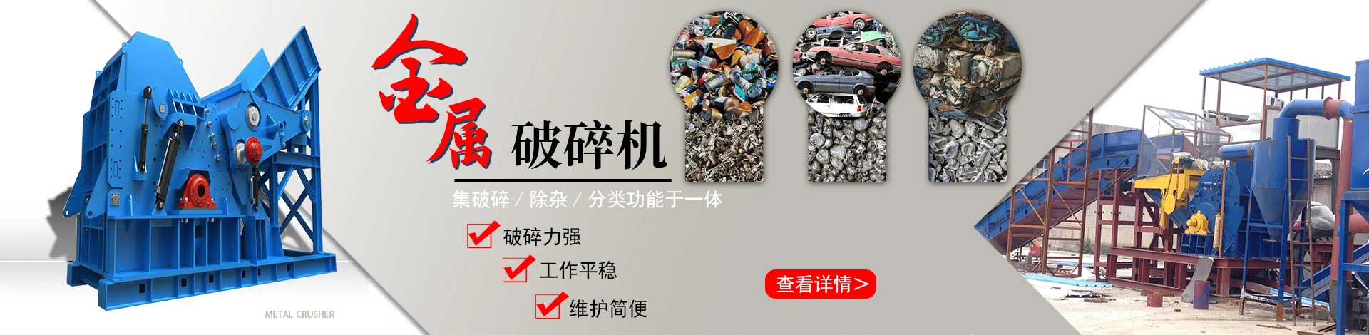 巩义市源隆机械有限公司