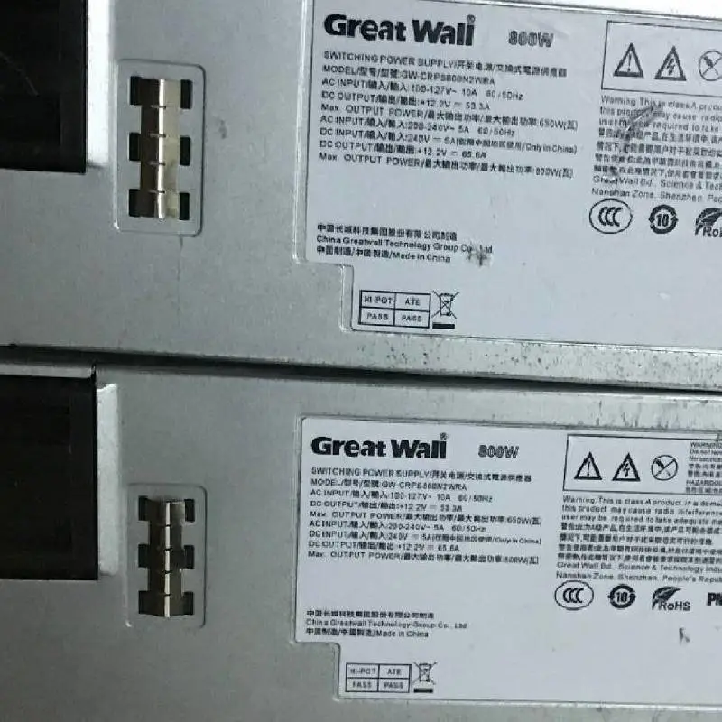 Great Wall GW-CRPS800N2 GW-CRPS820 800W服务器电源模块- 供应商网