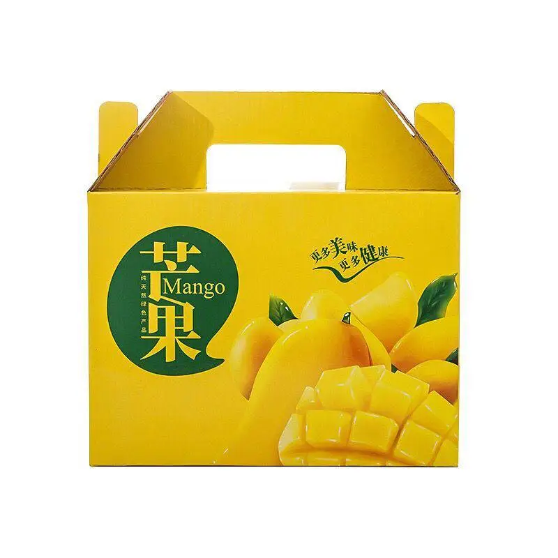 白酒礼盒包装厂 温州荔枝礼盒厂家 礼盒包装厂家 礼盒印刷包装厂 龙港印刷包装厂