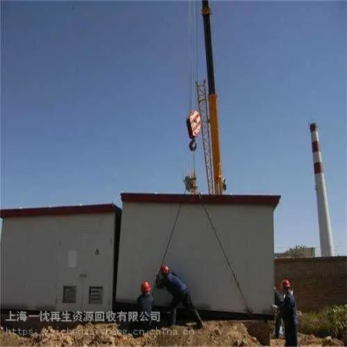 朝阳电缆线回收—电力物资回收中心
