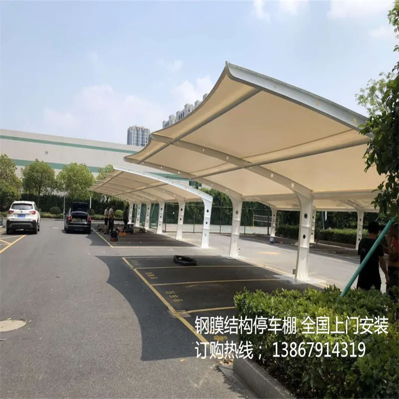 绥化膜结构自行车棚施工 电动车充电遮雨棚 加工定做