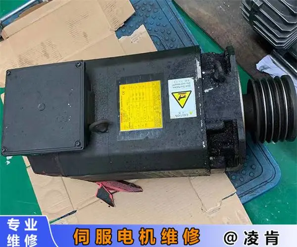 【TE/泰科伺服电机维修】 马达维修向大家分享