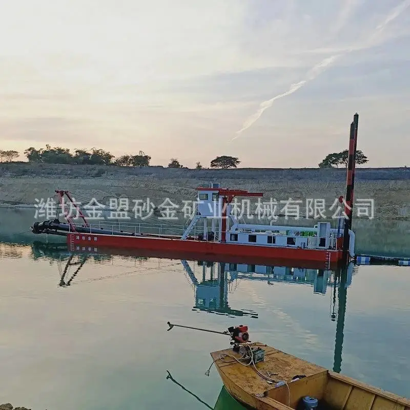 绞吸船生产定制