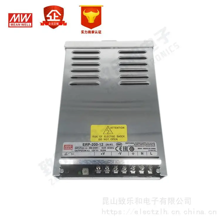 明纬ERP-200-12户外防雨半灌胶电源LED电源亮化工程灯带用
