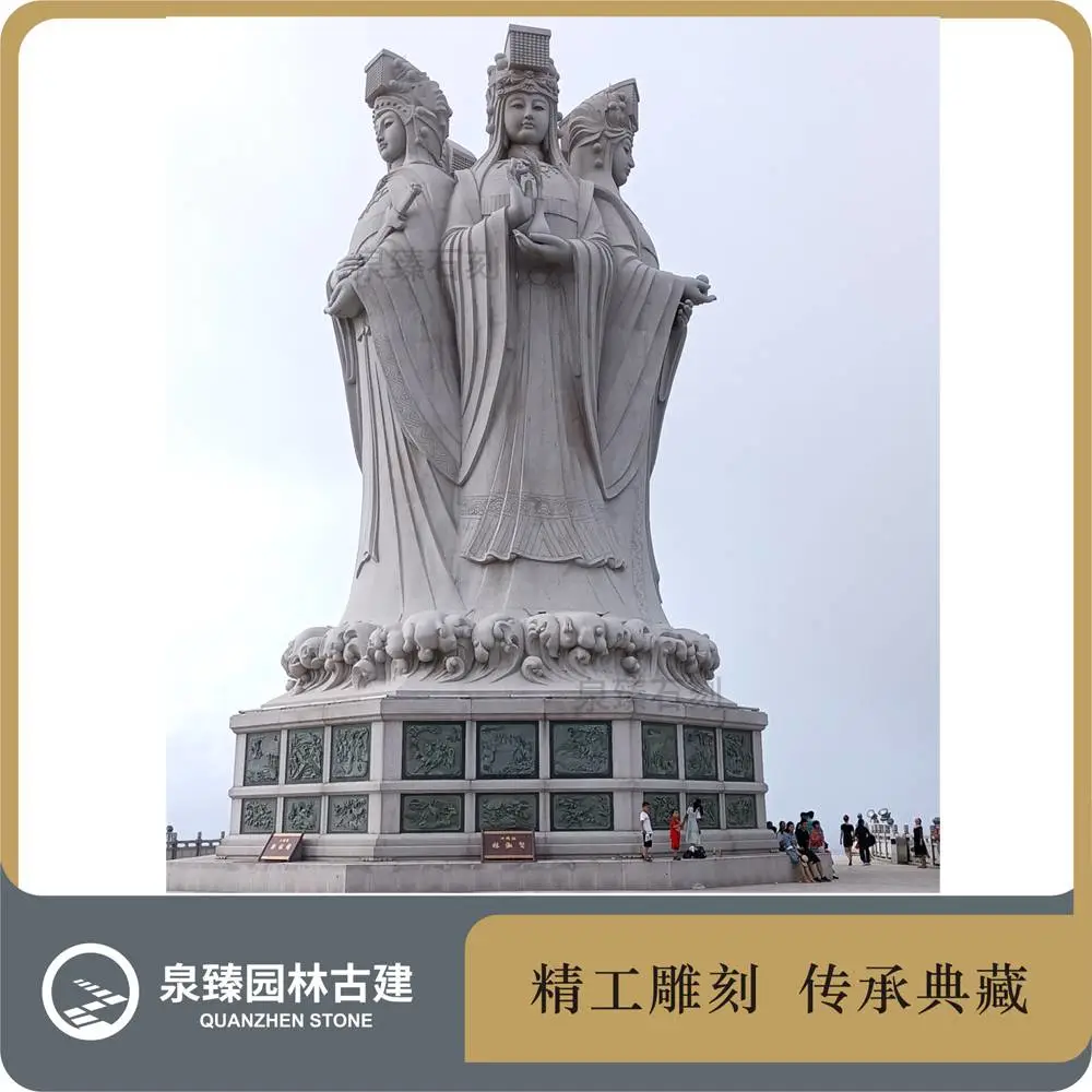海山女神雕像-四面妈祖石雕如意妈祖石像圣母娘娘石雕泉臻- 供应商网