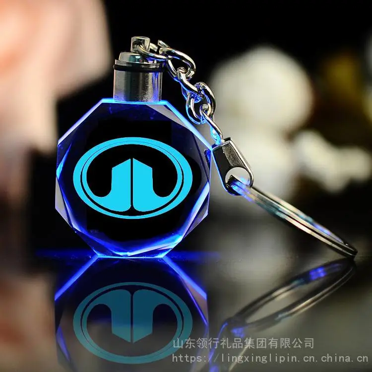 水晶钥匙扣定制车标logo标志开业毕业季纪念品广告促销礼品