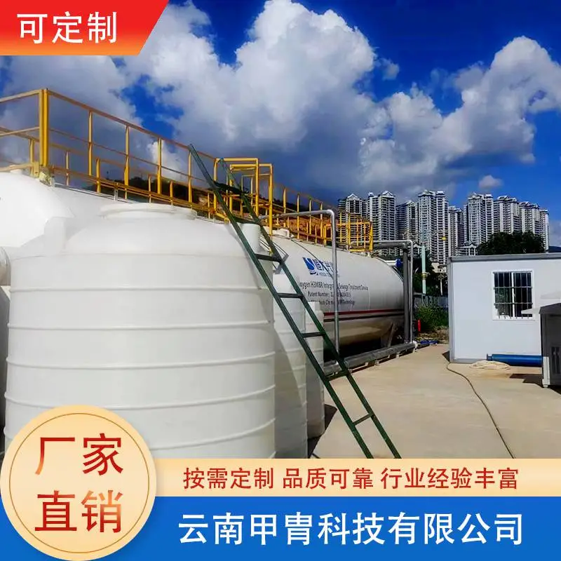环境综合治理 工厂废水处理器外观大气现货直发