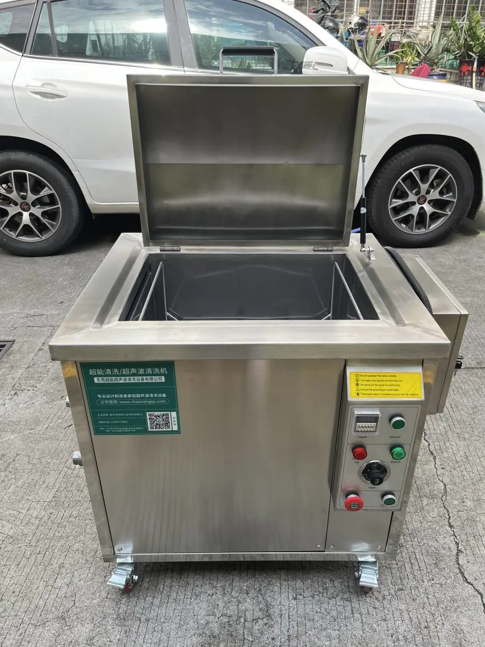 东超能 过滤循环系统超声波清洗设备 油水分离五金零件超声波清洗机