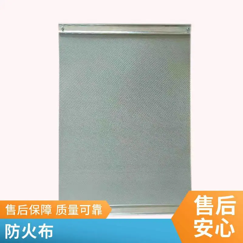 耐高温防火布 阻燃挡火花耐高温 软连接防火布 可定制