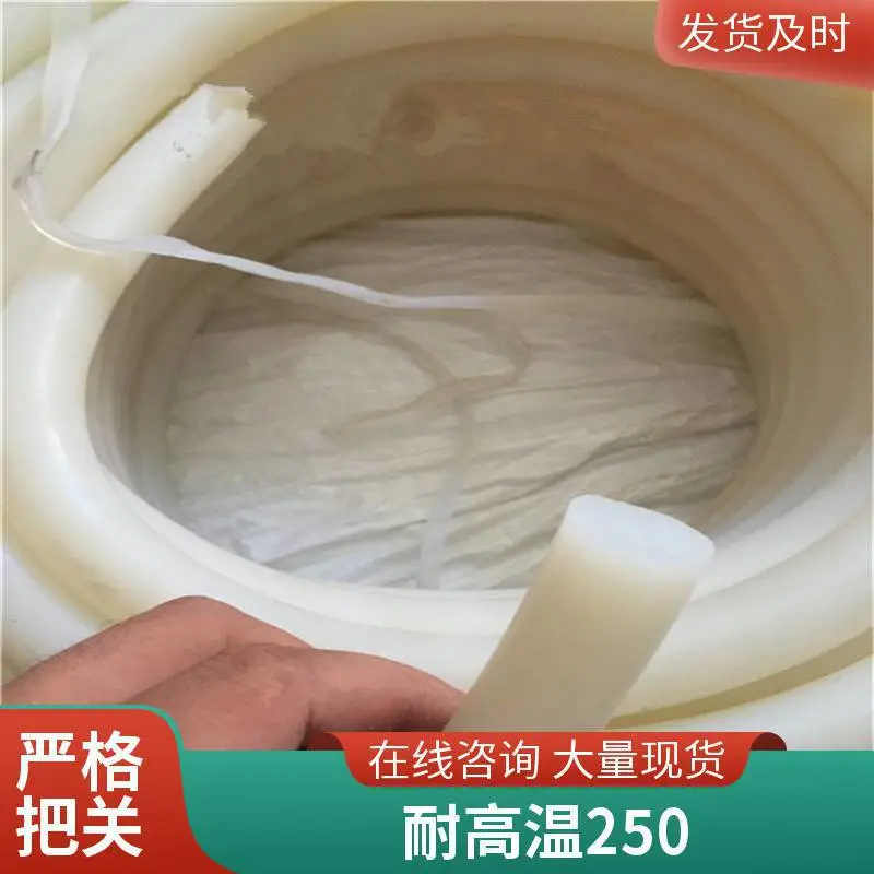 18mm圆形胶条 工业密封 耐磨 耐腐蚀 硅胶 规格大小定做加工 可零售