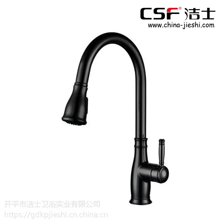 厂家批量直销现代简约新款抽拉 铜厨房水龙头 冷热混水 厨房面盆台上盆瀑布水龙头