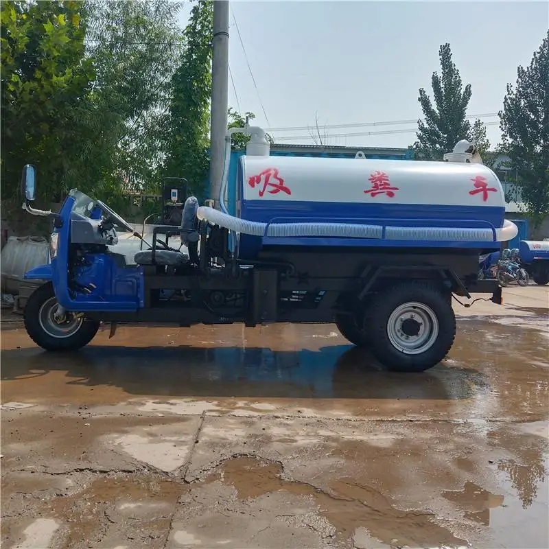 随县吸粪车制造全封闭五征三轮吸粪车