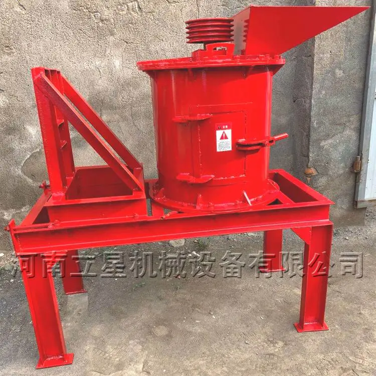 兰炭破碎机成套设备双桥区牛粪粉碎机 兰炭破碎机成套设备双桥区牛粪粉碎机
