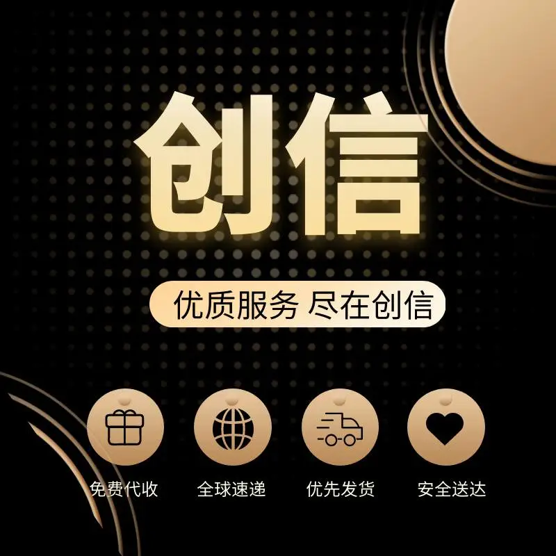 鞋架床 发美国 海运 双清包税门到门 海派空派快递