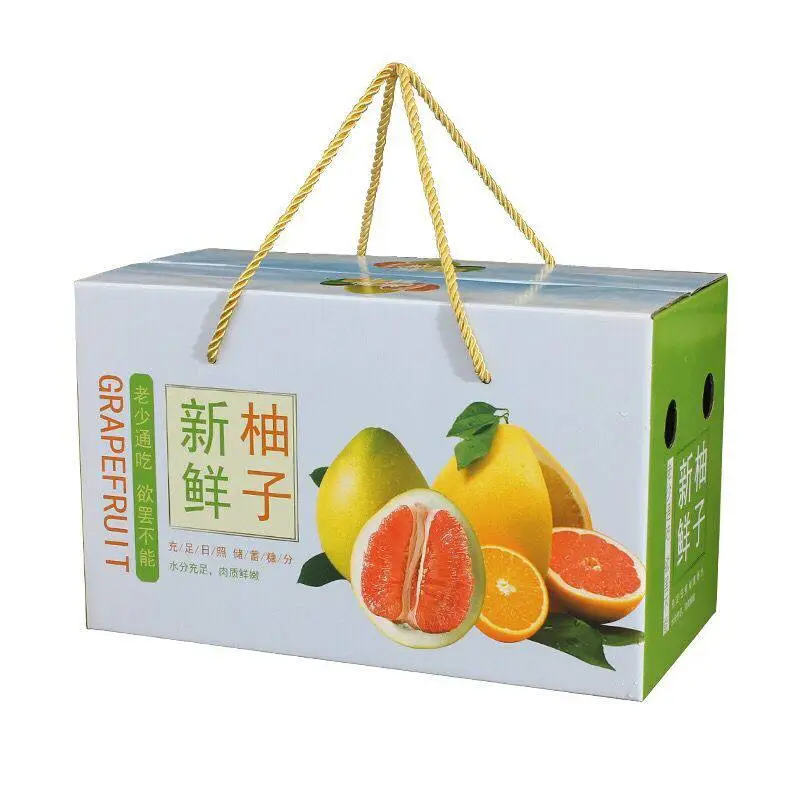 白酒礼盒包装厂 浙江天地盖礼品盒包装厂 礼盒包装厂家 苍南礼盒印刷厂 龙港印刷包装厂