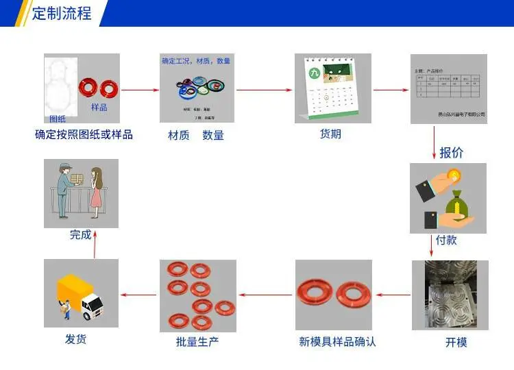 详情9.jpg