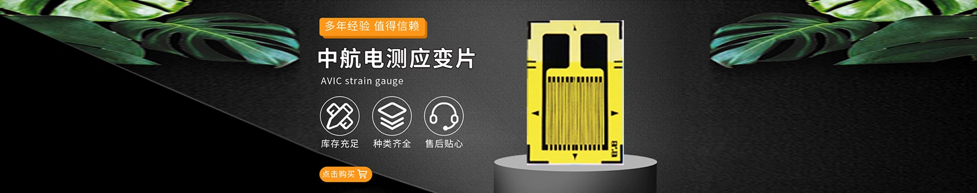 苏州棠棣科技有限公司