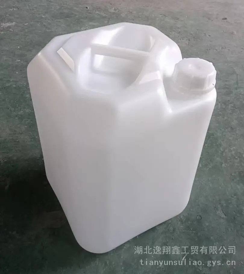 20L对角桶食品级加厚堆码塑料桶20kg化工桶20公斤正方形白色包装桶