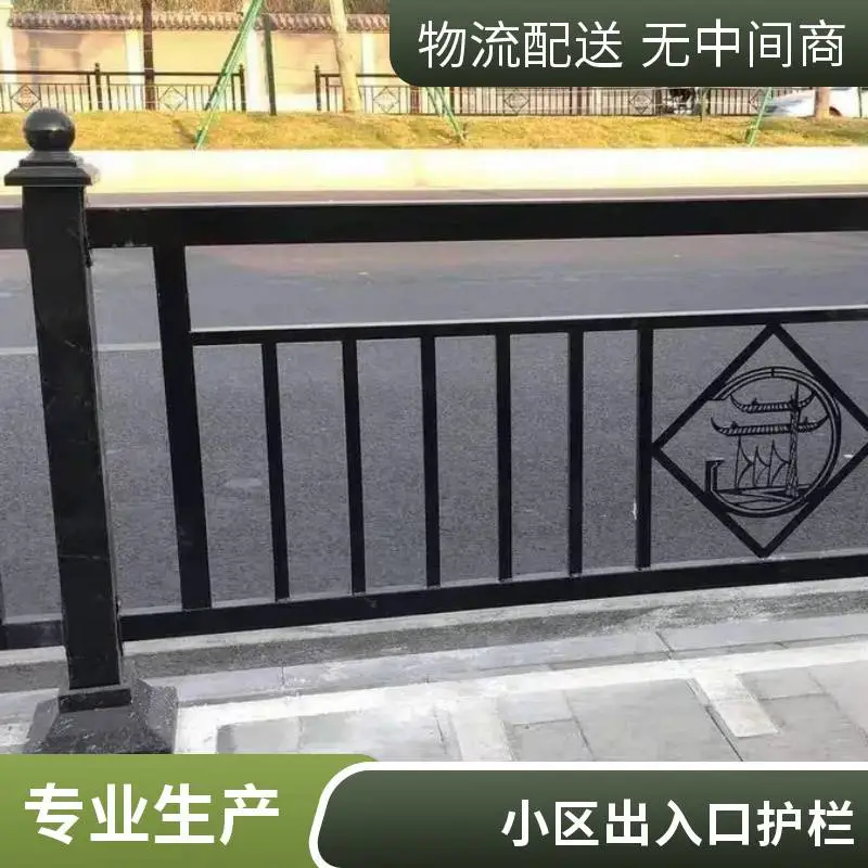 金色莲花护栏 马路中间分隔用 加厚料定做 群恒金属