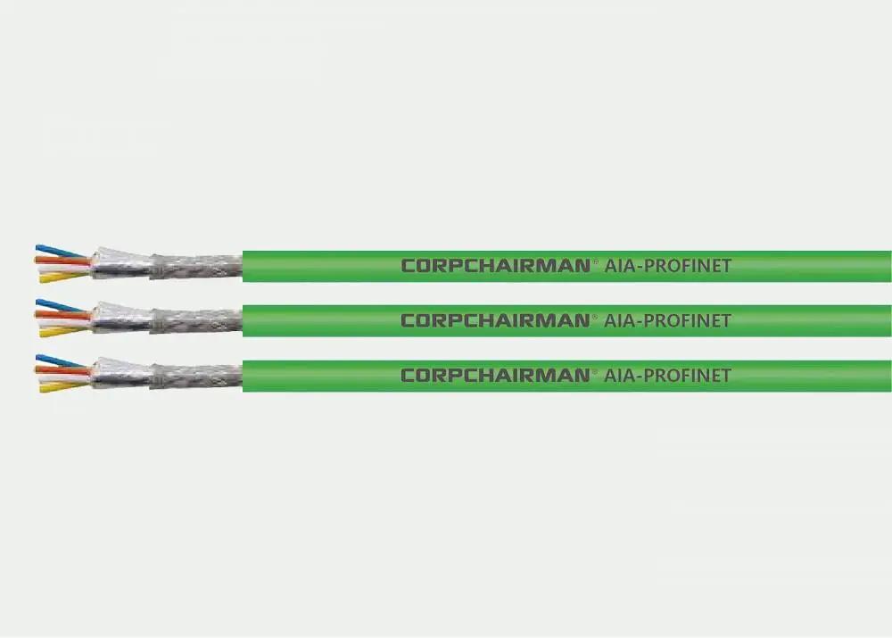 特种PUR数据传输电缆AIA-PROFINET（C）-上海古乾智能传输