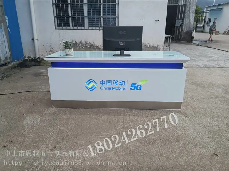 新款华为oppo手机柜台陈列柜收银台电脑维修桌业务受理收银