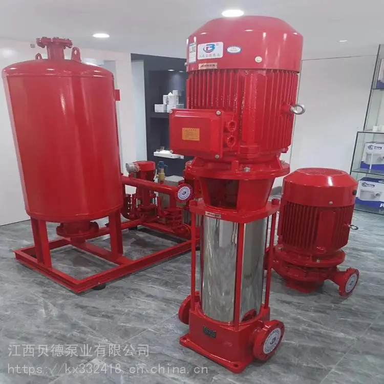 贝德 立式多级消防泵 室内消火栓泵 欢迎咨询