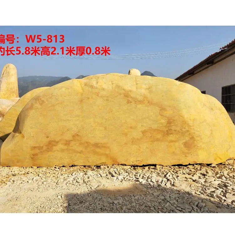 校园题字石 园林造景工程 驳岸黄蜡石 村牌石价格